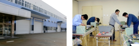 松任市（現 白山市）松本町に松本工場竣工、2社共同で技術センター設立