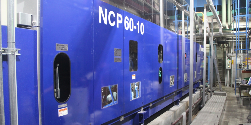 シーツ用の連洗はNCP60-10を採用