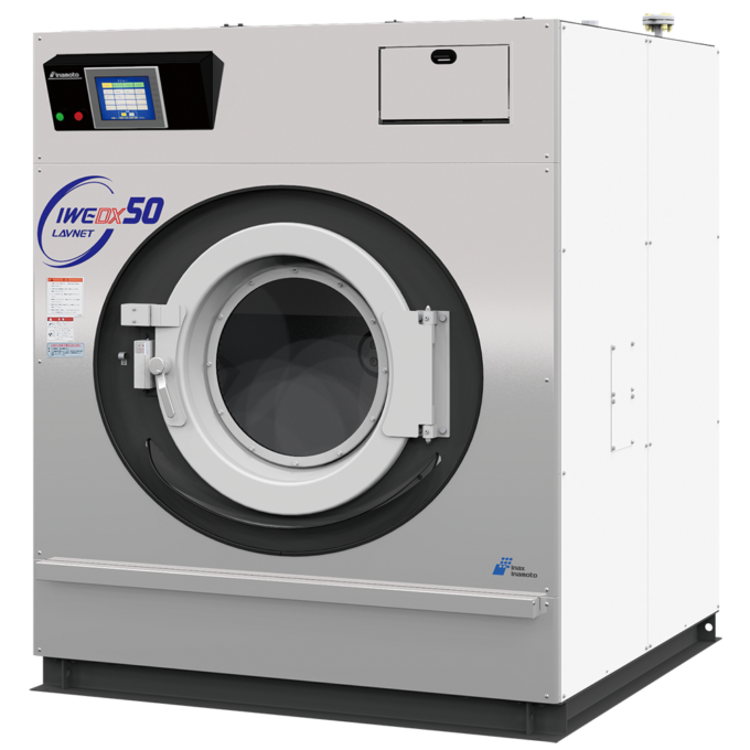 通販超激安 50kg洗濯機洗濯機衣類産業洗濯機 Buy Industry Washing Machine,Commercial Laundry  Equipment,Washing Equipment Product