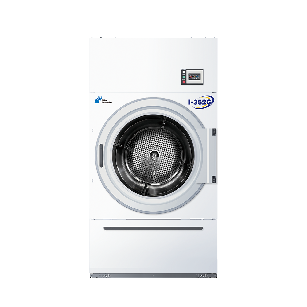 製品名 小型乾燥機（13-35kg）ガス式　型番 I-series (dryer)