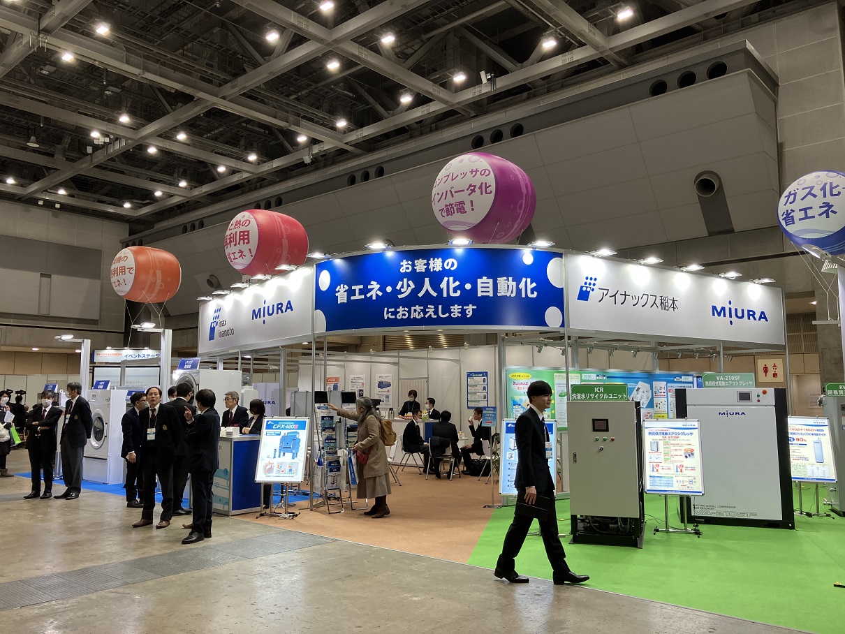 展示です♥ no.13 最近作った阿弥陀犬 (sold) #daisukehayashiart #dh土人形 #仏像